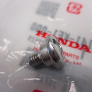 Boutje voor bevestiging zijdeksel MTX80R2 MTX125R MTX200R NSR50 origineel Honda