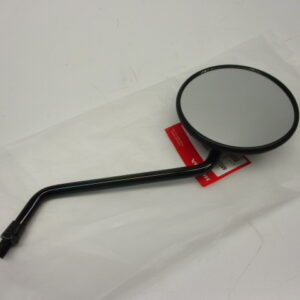 Espejo cabeza redonda Honda MB, MT, MTX original Honda (se puede usar tanto para el izquierdo como para el derecho)