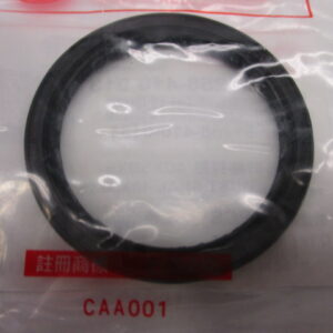 Keerring voorwiel bij km teller aandrijving Honda MB, MBX, MCX (40x50x5)