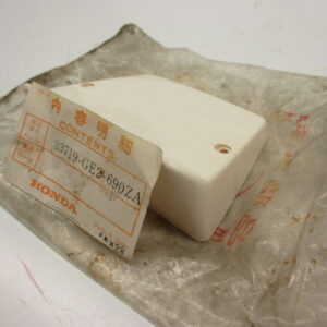 Achterlicht afdek kapje wit NH-111 Honda MBX50 (alleen geleverd op Belgische modellen!)