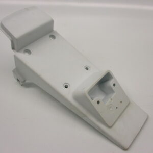 Rear fender lower part white NSR50 NOS Honda