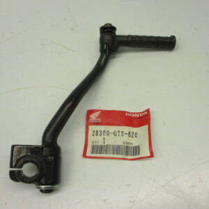 Kickstarter NSR50 automaat NOS (Frans model, automatische transmissie!)