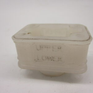 Bremsevæskebeholder Honda MB50, MB80 NOS