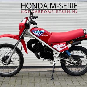 Honda MT5 AD01 1996 (570)
