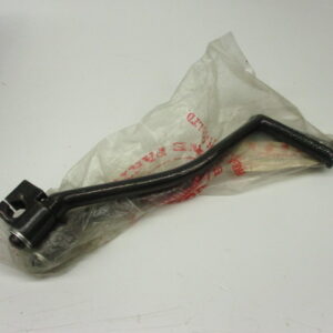 Kickstarter 13mm Honda MB50, MB80 origineel Honda NOS