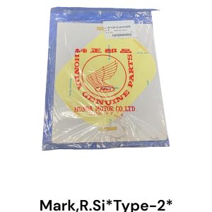 Markering, rechterkant*Type-2*