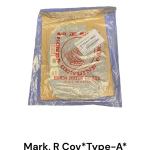 Markering,  Rechter Kap *Type-A*