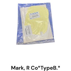 Markering, rechts Co*TypeB.*