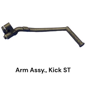 Kickstarter Honda MTX