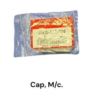 Dop, M/c.