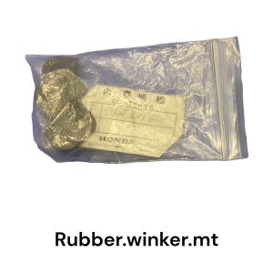 Rubber knipperlicht.mt