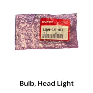 Lamp, Koplamp