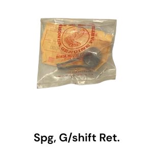 Veer schakelas (terugschakeling)  Honda MBX50LC  / MBX80LC / NSR50