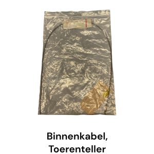 Binnenkabel