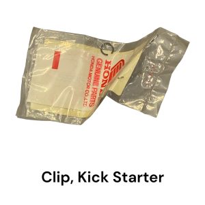 Klem, kickstarter