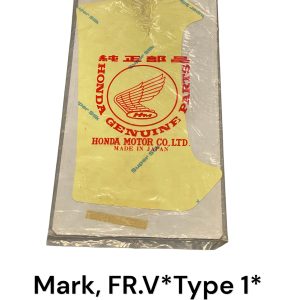 Mark, FR.V*Type 1*