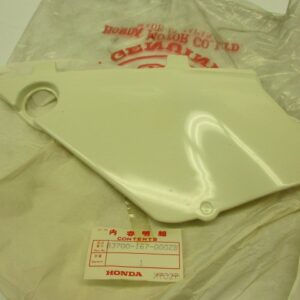 Cache latéral gauche blanc NH-24 Honda MT50 MT80 NOS