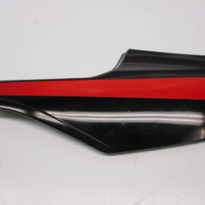 Side cover black NH-1 right MBX50 NOS (light scratches!)
