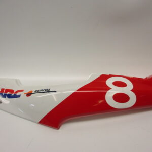 Cache latéral blanc NH-196 gauche NSR75 NS-1 NOS