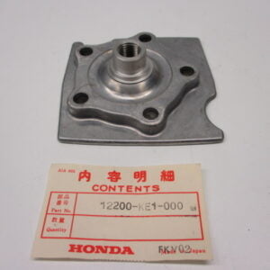 Cilinderkop MBX/MTX125